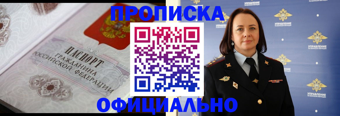 форма 3 в Чернушке